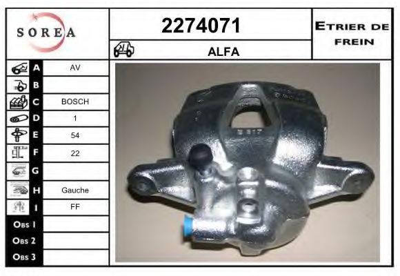 EAI 2274071 Тормозной суппорт передний мост слева для FIAT PANDA (Фиат Панда) EAI 2274071 Тормозной суппорт передний мост слева для FIAT PANDA (Фиат Панда)