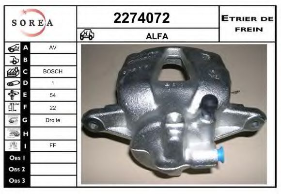 EAI 2274072 Тормозной суппорт для FIAT PANDA (Фиат Панда) EAI 2274072 Тормозной суппорт для FIAT PANDA (Фиат Панда)