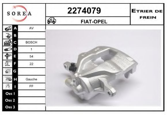 EAI 2274079 Тормозной суппорт для FIAT QUBO (Фиат Qубо) EAI 2274079 Тормозной суппорт для FIAT QUBO (Фиат Qубо)