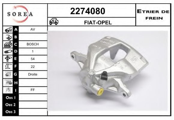 EAI 2274080 Тормозной суппорт для FIAT QUBO (Фиат Qубо) EAI 2274080 Тормозной суппорт для FIAT QUBO (Фиат Qубо)