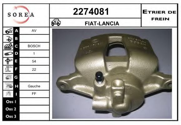 EAI 2274081 Тормозной суппорт для FIAT IDEA (Фиат Идэа) EAI 2274081 Тормозной суппорт для FIAT IDEA (Фиат Идэа)