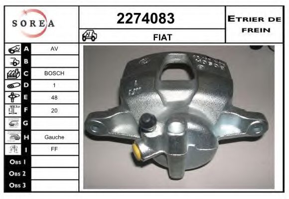 EAI 2274083 Тормозной суппорт для FIAT 500 C (Фиат 500 c) EAI 2274083 Тормозной суппорт для FIAT 500 C (Фиат 500 c)