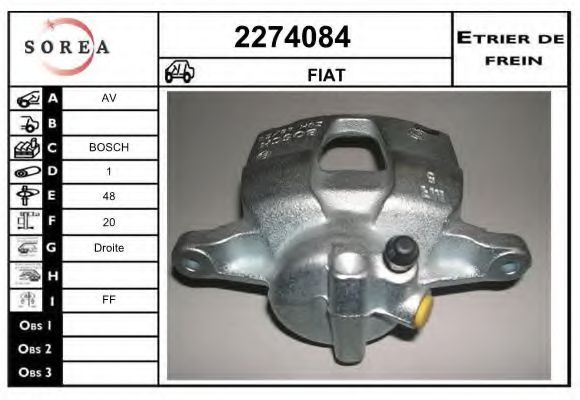 EAI 2274084 Тормозной суппорт для FIAT 500 C (Фиат 500 c) EAI 2274084 Тормозной суппорт для FIAT 500 C (Фиат 500 c)