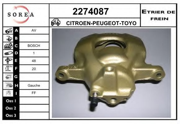 EAI 2274087 Тормозной суппорт для PEUGEOT 108 (Пежо 108) EAI 2274087 Тормозной суппорт для PEUGEOT 108 (Пежо 108)