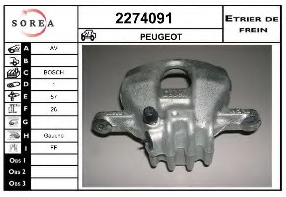 EAI 2274091 Тормозной суппорт для PEUGEOT 308 (Пежо 308) EAI 2274091 Тормозной суппорт для PEUGEOT 308 (Пежо 308)
