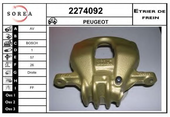 EAI 2274092 Тормозной суппорт для PEUGEOT 308 (Пежо 308) EAI 2274092 Тормозной суппорт для PEUGEOT 308 (Пежо 308)