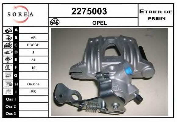 EAI 2275003 Тормозной суппорт для OPEL ASTRA G (Опель Астра г) EAI 2275003 Тормозной суппорт для OPEL ASTRA G (Опель Астра г)