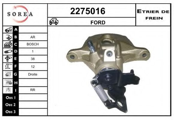EAI 2275016 Тормозной суппорт для FORD (Форд) EAI 2275016 Тормозной суппорт для FORD (Форд)