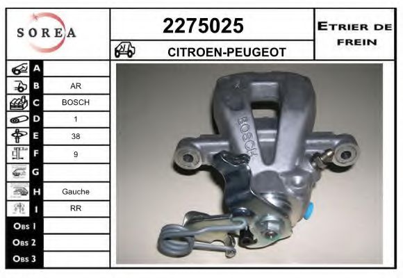 EAI 2275025 Тормозной суппорт для CITROëN (Cитроëн) EAI 2275025 Тормозной суппорт для CITROëN (Cитроëн)