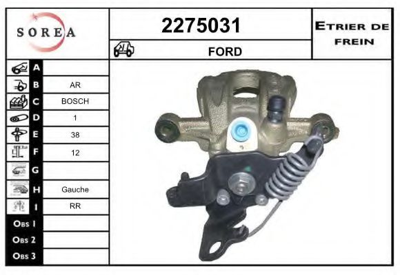 EAI 2275031 Тормозной суппорт для FORD (Форд) EAI 2275031 Тормозной суппорт для FORD (Форд)