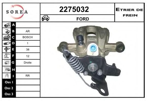 EAI 2275032 Тормозной суппорт для FORD (Форд) EAI 2275032 Тормозной суппорт для FORD (Форд)