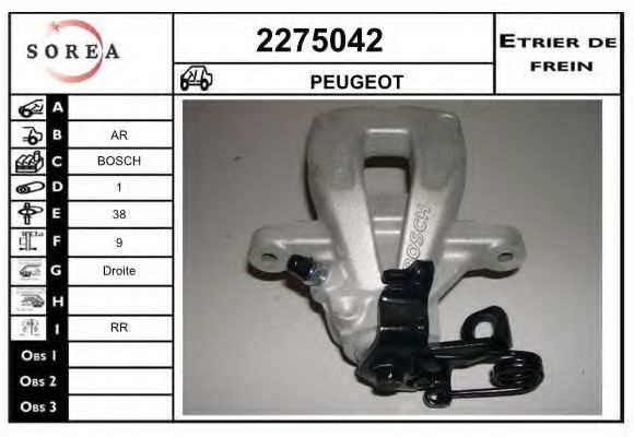 EAI 2275042 Тормозной суппорт для PEUGEOT (Пежо) EAI 2275042 Тормозной суппорт для PEUGEOT (Пежо)