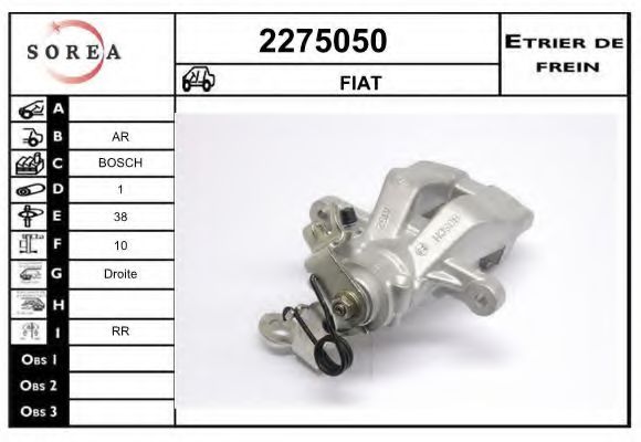 EAI 2275050 Тормозной суппорт для FIAT RITMO III (Фиат Ритмо 3) EAI 2275050 Тормозной суппорт для FIAT RITMO III (Фиат Ритмо 3)