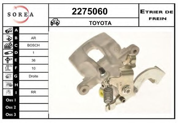 EAI 2275060 Тормозной суппорт для TOYOTA (Тойота/тоета) EAI 2275060 Тормозной суппорт для TOYOTA (Тойота/тоета)