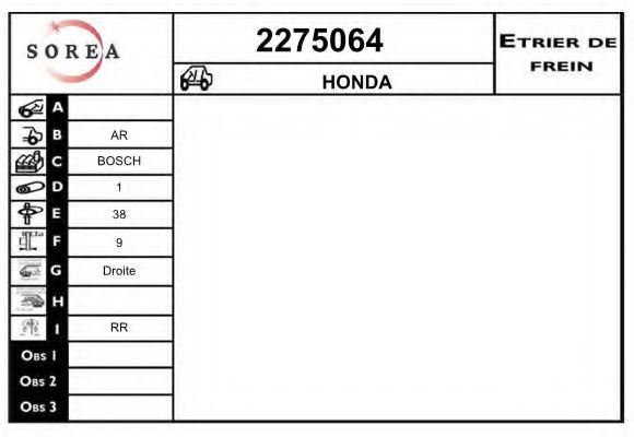 EAI 2275064 Тормозной суппорт для HONDA CR-V IV (Хонда Срв 4) EAI 2275064 Тормозной суппорт для HONDA CR-V IV (Хонда Срв 4)