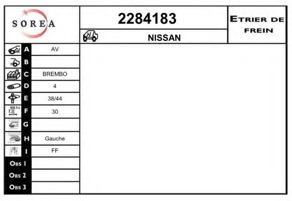 EAI 2284183 Тормозной суппорт для NISSAN 350 Z (Ниссан 350 з) EAI 2284183 Тормозной суппорт для NISSAN 350 Z (Ниссан 350 з)