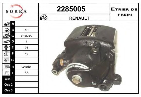 EAI 2285005 Тормозной суппорт для RENAULT (Рено) EAI 2285005 Тормозной суппорт для RENAULT (Рено)