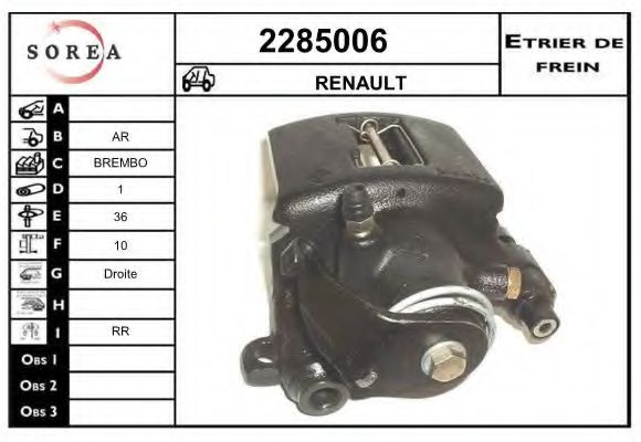 EAI 2285006 Тормозной суппорт для RENAULT (Рено) EAI 2285006 Тормозной суппорт для RENAULT (Рено)