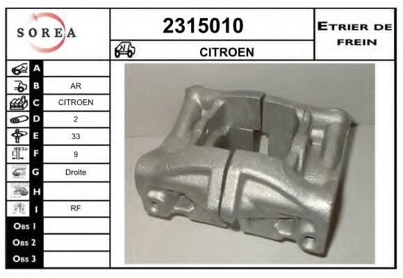 EAI 2315010 Тормозной суппорт для CITROËN XANTIA (CитроËн Ксантиа) EAI 2315010 Тормозной суппорт для CITROËN XANTIA (CитроËн Ксантиа)