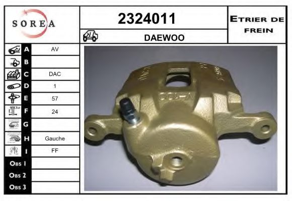 EAI 2324011 Тормозной суппорт для DAEWOO MAGNUS (Дэу Магнус) EAI 2324011 Тормозной суппорт для DAEWOO MAGNUS (Дэу Магнус)