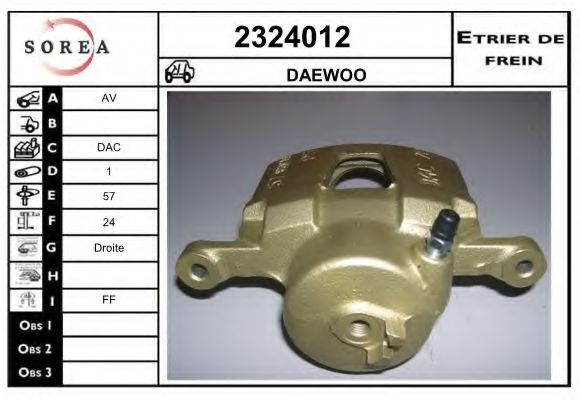 EAI 2324012 Тормозной суппорт для DAEWOO MAGNUS (Дэу Магнус) EAI 2324012 Тормозной суппорт для DAEWOO MAGNUS (Дэу Магнус)