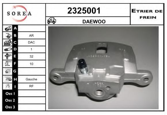 EAI 2325001 Тормозной суппорт для CHEVROLET ASTRA (Шевроле Астра) EAI 2325001 Тормозной суппорт для CHEVROLET ASTRA (Шевроле Астра)