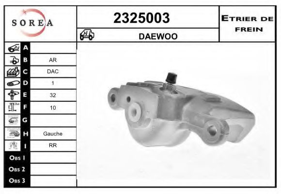 EAI 2325003 Тормозной суппорт для CHEVROLET ASTRA (Шевроле Астра) EAI 2325003 Тормозной суппорт для CHEVROLET ASTRA (Шевроле Астра)