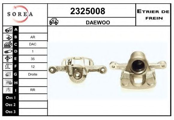 EAI 2325008 Тормозной суппорт для DAEWOO MAGNUS (Дэу Магнус) EAI 2325008 Тормозной суппорт для DAEWOO MAGNUS (Дэу Магнус)