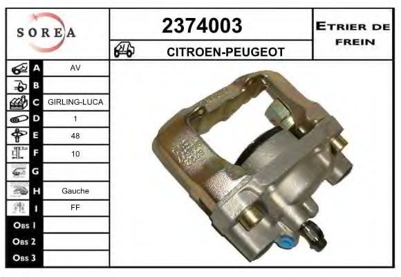 EAI 2374003 Тормозной суппорт для PEUGEOT 205 I (Пежо 205 и) EAI 2374003 Тормозной суппорт для PEUGEOT 205 I (Пежо 205 и)
