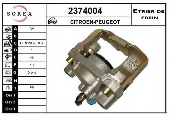 EAI 2374004 Тормозной суппорт для PEUGEOT 205 I (Пежо 205 и) EAI 2374004 Тормозной суппорт для PEUGEOT 205 I (Пежо 205 и)