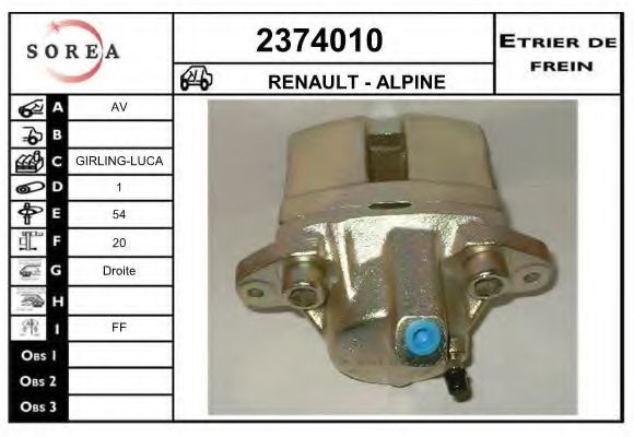 EAI 2374010 Тормозной суппорт для RENAULT FUEGO (Рено Фуэго) EAI 2374010 Тормозной суппорт для RENAULT FUEGO (Рено Фуэго)