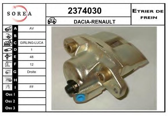 EAI 2374030 Тормозной суппорт для RENAULT ALLIANCE (Рено Аллианcэ) EAI 2374030 Тормозной суппорт для RENAULT ALLIANCE (Рено Аллианcэ)