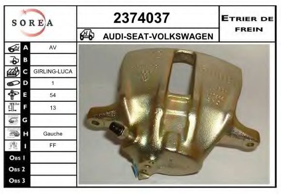 EAI 2374037 Тормозной суппорт для AUDI 80 (Ауди 80) EAI 2374037 Тормозной суппорт для AUDI 80 (Ауди 80)