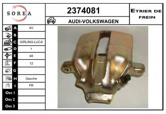 EAI 2374081 Тормозной суппорт для AUDI 80 (Ауди 80) EAI 2374081 Тормозной суппорт для AUDI 80 (Ауди 80)