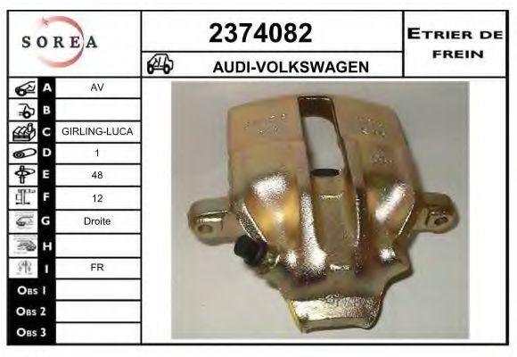 EAI 2374082 Тормозной суппорт для AUDI 80 (Ауди 80) EAI 2374082 Тормозной суппорт для AUDI 80 (Ауди 80)