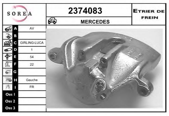 EAI 2374083 Тормозной суппорт для MERCEDES-BENZ E-CLASS (Мэрcэдэс-бэнз Е класс) EAI 2374083 Тормозной суппорт для MERCEDES-BENZ E-CLASS (Мэрcэдэс-бэнз Е класс)
