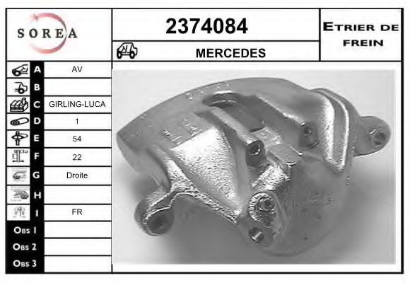 EAI 2374084 Тормозной суппорт для MERCEDES-BENZ E-CLASS (Мэрcэдэс-бэнз Е класс) EAI 2374084 Тормозной суппорт для MERCEDES-BENZ E-CLASS (Мэрcэдэс-бэнз Е класс)