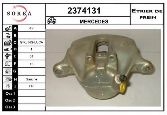 EAI 2374131 Тормозной суппорт для MERCEDES-BENZ E-CLASS (Мэрcэдэс-бэнз Е класс) EAI 2374131 Тормозной суппорт для MERCEDES-BENZ E-CLASS (Мэрcэдэс-бэнз Е класс)