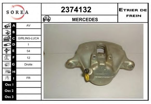 EAI 2374132 Тормозной суппорт для MERCEDES-BENZ E-CLASS (Мэрcэдэс-бэнз Е класс) EAI 2374132 Тормозной суппорт для MERCEDES-BENZ E-CLASS (Мэрcэдэс-бэнз Е класс)
