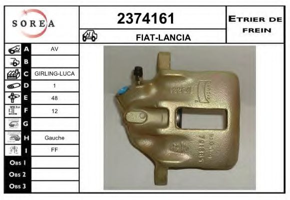 EAI 2374161 Тормозной суппорт для FIAT TEMPRA (Фиат Тэмпра) EAI 2374161 Тормозной суппорт для FIAT TEMPRA (Фиат Тэмпра)