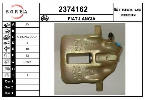 EAI 2374162 Тормозной суппорт для FIAT TEMPRA (Фиат Тэмпра) EAI 2374162 Тормозной суппорт для FIAT TEMPRA (Фиат Тэмпра)
