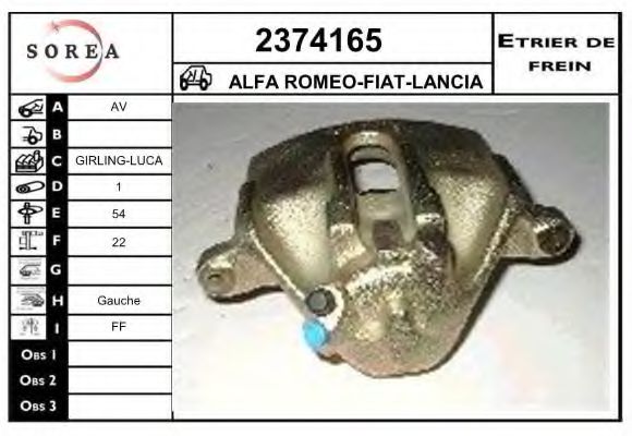 EAI 2374165 Тормозной суппорт для LANCIA (Лансиа/лянча) EAI 2374165 Тормозной суппорт для LANCIA (Лансиа/лянча)