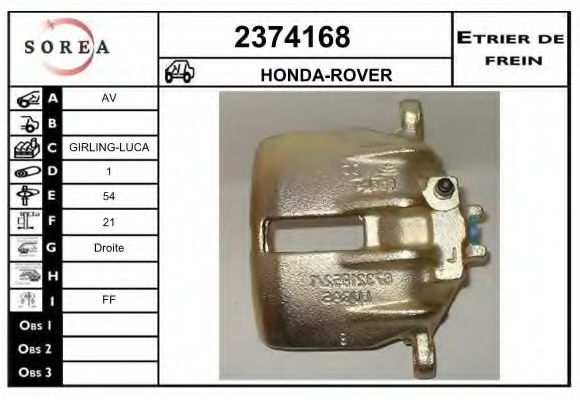 EAI 2374168 Тормозной суппорт для ROVER 45 (Ровер 45) EAI 2374168 Тормозной суппорт для ROVER 45 (Ровер 45)