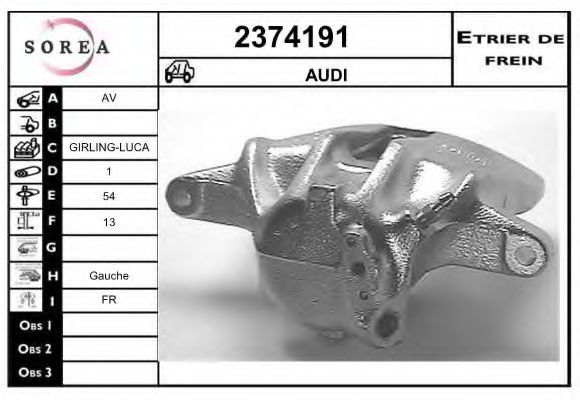 EAI 2374191 Тормозной суппорт для AUDI 90 (Ауди 90) EAI 2374191 Тормозной суппорт для AUDI 90 (Ауди 90)