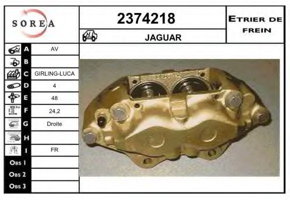 EAI 2374218 Тормозной суппорт для JAGUAR (Ягуар) EAI 2374218 Тормозной суппорт для JAGUAR (Ягуар)