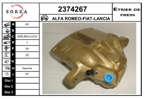 EAI 2374267 Тормозной суппорт для ALFA ROMEO 146 (Альфа ромео 146) EAI 2374267 Тормозной суппорт для ALFA ROMEO 146 (Альфа ромео 146)