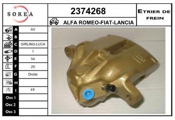 EAI 2374268 Тормозной суппорт для ALFA ROMEO 146 (Альфа ромео 146) EAI 2374268 Тормозной суппорт для ALFA ROMEO 146 (Альфа ромео 146)