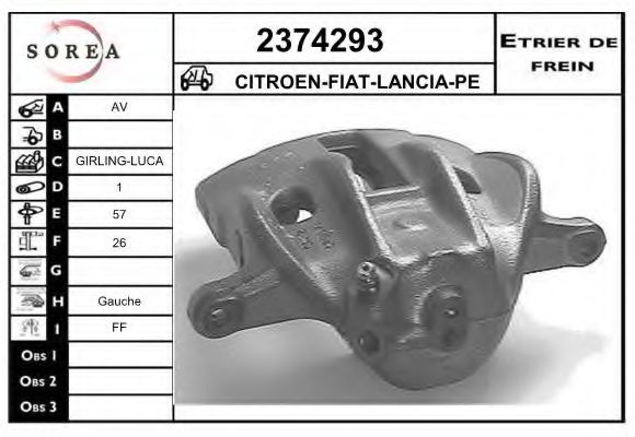 EAI 2374293 Тормозной суппорт для FIAT ULYSSE (Фиат Улисс) EAI 2374293 Тормозной суппорт для FIAT ULYSSE (Фиат Улисс)