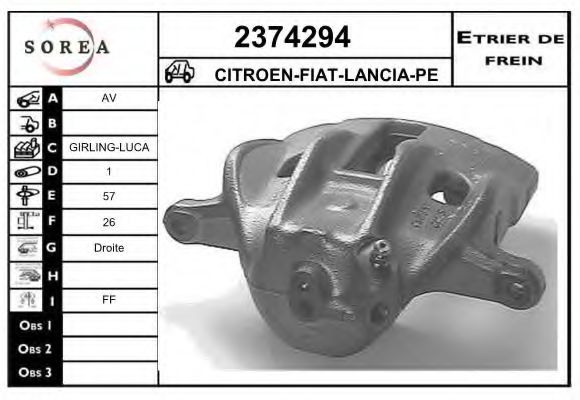 EAI 2374294 Тормозной суппорт для FIAT ULYSSE (Фиат Улисс) EAI 2374294 Тормозной суппорт для FIAT ULYSSE (Фиат Улисс)