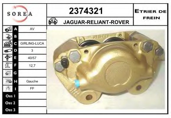 EAI 2374321 Тормозной суппорт для ROVER (Ровер) EAI 2374321 Тормозной суппорт для ROVER (Ровер)